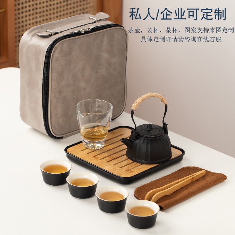 旅行茶具套装便携式户外随身包粗陶提梁壶一壶四杯玻璃茶壶泡茶杯