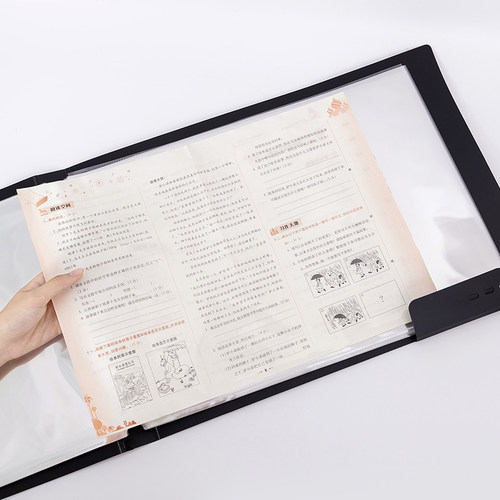 A3 A4 B5 A5横版活页式文件夹 资料册 图纸收纳夹 打横思维导图