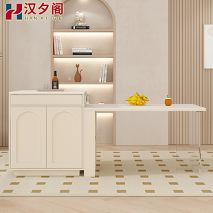 奶油风岩板岛台悬浮餐桌一体组合厨房中岛台茶水桌吧台柜岛台单独