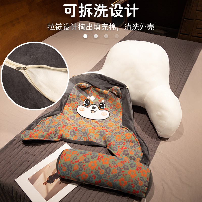 床头靠垫软包座椅护腰靠枕大靠背沙发抱枕学生宿舍床上看书枕头