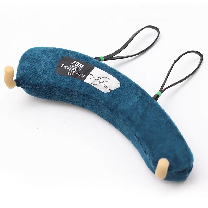 Fom小提琴软肩垫 成人儿童肩托舒适好用