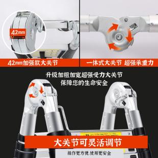 欧恒诺铝合金多功能伸缩梯子折叠梯加厚人字梯家用梯工程梯升降梯
