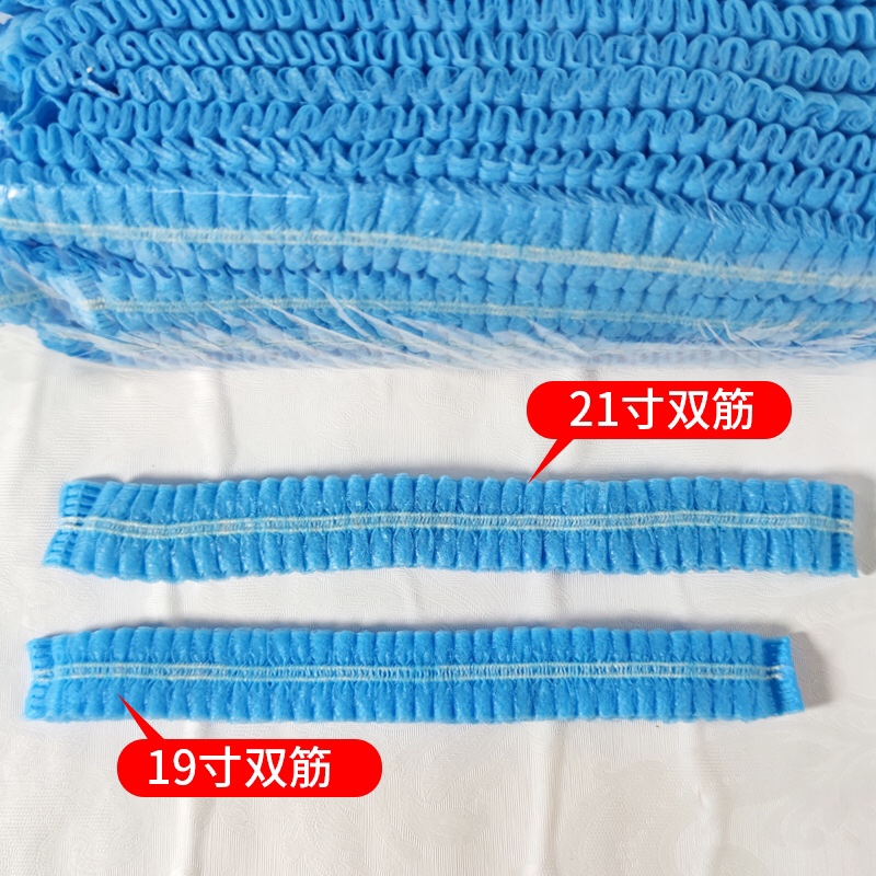 防尘食品厂药厂餐饮防灰头套防油烟加厚防掉发蘑菇厨师一次性网帽