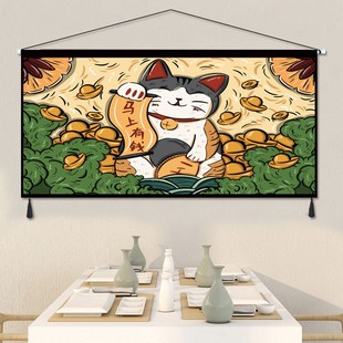 日式 饰挂毯 招财猫横版 布艺挂画背景布墙布布画床头客厅沙发墙壁装