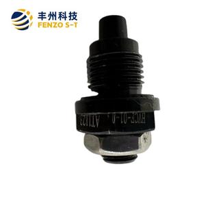 HVC度F流量控制阀液压速排气价控制阀精HVCF度准确型齐全格优号惠