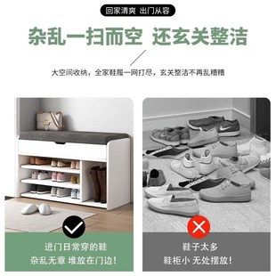 凳进门入户简约现代 柜坐凳一体穿鞋 z%换鞋 凳家用门口软包储物w鞋