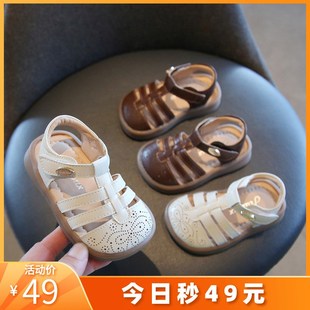 子婴儿童鞋 软底防滑包头鞋 小童学步鞋 女童凉鞋 夏季 1一3岁女宝宝鞋