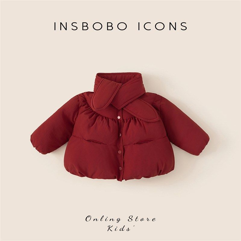 女童拜年服女宝过年服冬季儿童新年衣服加厚女孩棉服红色喜庆冬装,童装/婴儿装/亲子装,唐装,淘宝优惠券,粉丝福利购,淘宝优惠卷