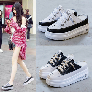 厚底休闲凉鞋女夏镂空透气内增高凉拖高跟松糕小码包头懒人半拖鞋