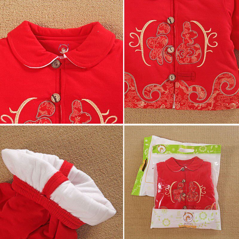 0一1岁半男宝宝装红色周女宝婴儿分体款春秋薄夹棉衣服两件套装季