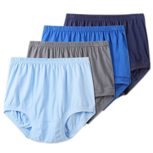 衩底裤 男中老年人高腰100%全棉爸爸爷爷短裤 头 纯棉三角内裤 4条装