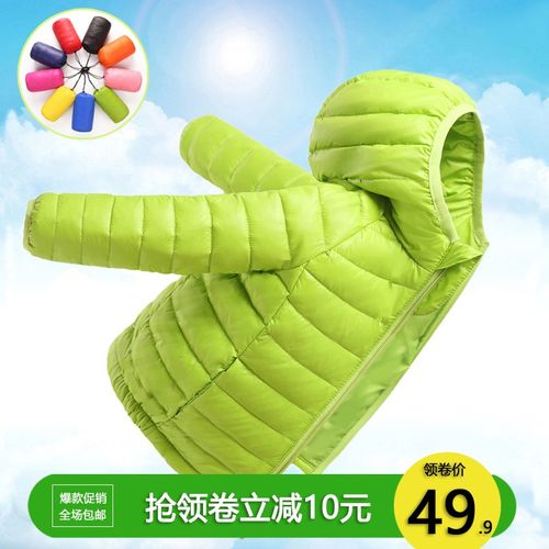 儿童轻薄羽绒服男童女童大中小童宝宝短款童装外套校服神器保暖冬