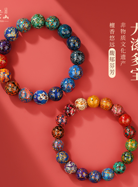 普陀山天然大漆手串男女盘玩佛珠渐变非遗大漆珠手链念珠小众文玩