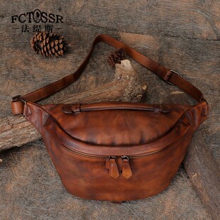 法缇斯新款 手工复古真皮腰包软女士头层牛皮斜挎胸包休闲马鞍包男