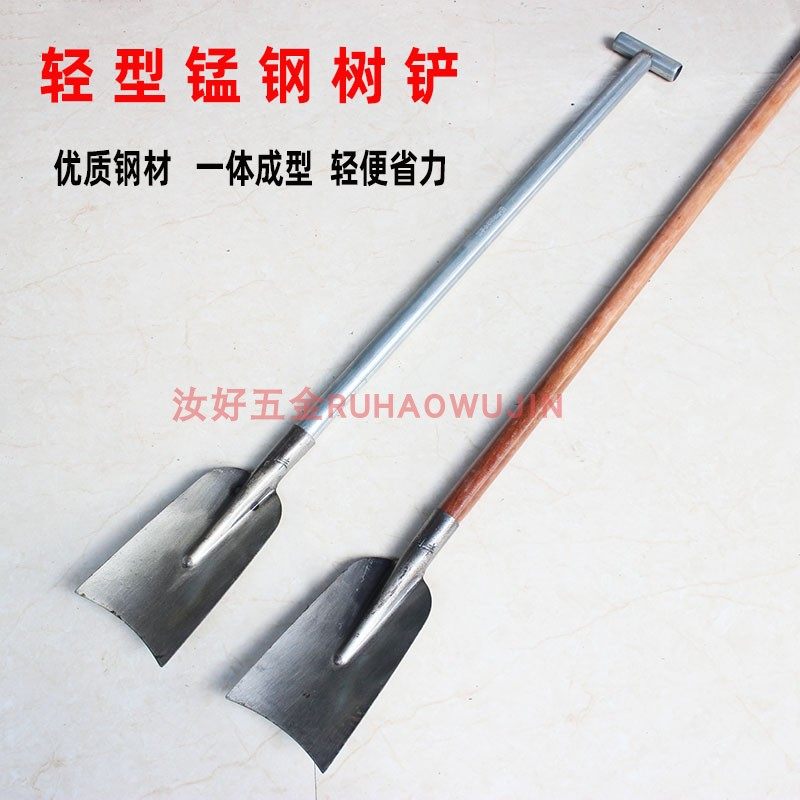 锰钢轻型铲子农用铁锹树铲加宽钢秋园林挖坑挖沟工具户外挖土神器,农机/农具/农膜,铲子,淘宝优惠券,粉丝福利购,淘宝优惠卷