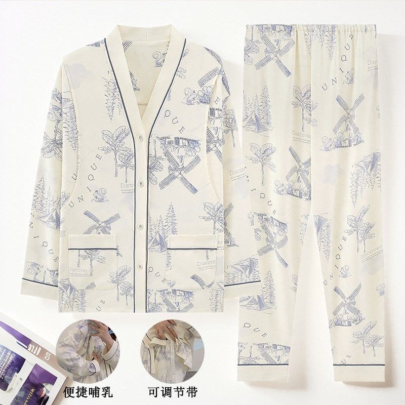 月子服春秋纯棉产后产妇喂奶哺乳孕妇睡衣夏季薄款长袖家居服套装,孕妇装/孕产妇用品/营养,家居服套装,淘宝优惠券,粉丝福利购,淘宝优惠卷