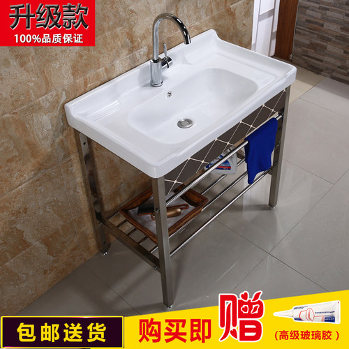 陶瓷台上盆 半嵌入式洗面盆 浴室洗脸盆一体面盆卫生间洗手盆柜盆