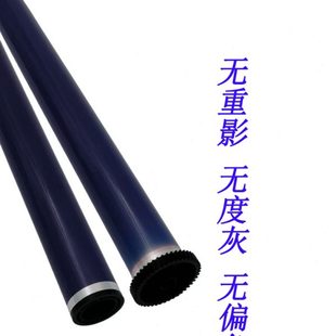 4070 施乐四代iv3065鼓芯286 3007 236 5070原感光 2060硒鼓3060