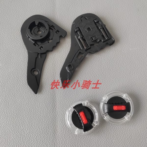 LS2头盔镜片底座FF396 353 370 327 390 399 352 800 508 397 802