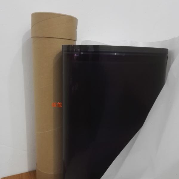 震旦AD455E AD555 655E黑白复印机图像转印带单元 转印皮带 刮板