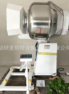 全自动翻缸和面机 商用130升揉面机 一键翻缸脱膜搅面机 kneader