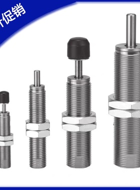 精密型油压式缓冲器ASE/ASEC-0806 1007 1210 1412 2015