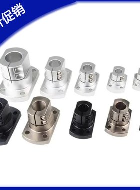 导向轴支座 底座用支架法兰型 TLSB KLSB10 12 15 20 25 30 25 40