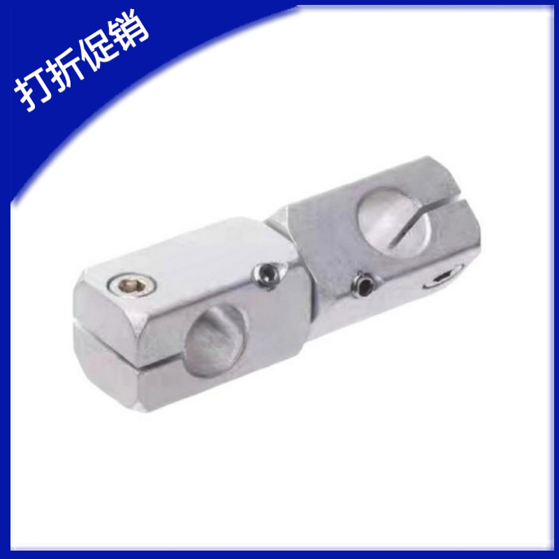 支柱固定夹同径旋转型轴