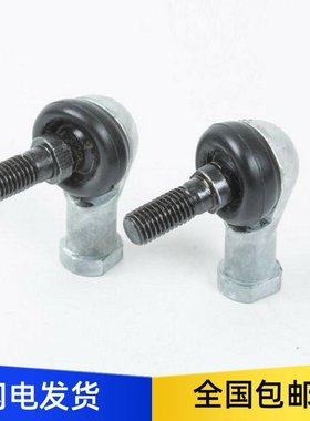 球头关节轴承BNE01-SQ5-SQ6-SQ8-SQ10-SQ12-SQ14-SQ16-SQ18-RS-R