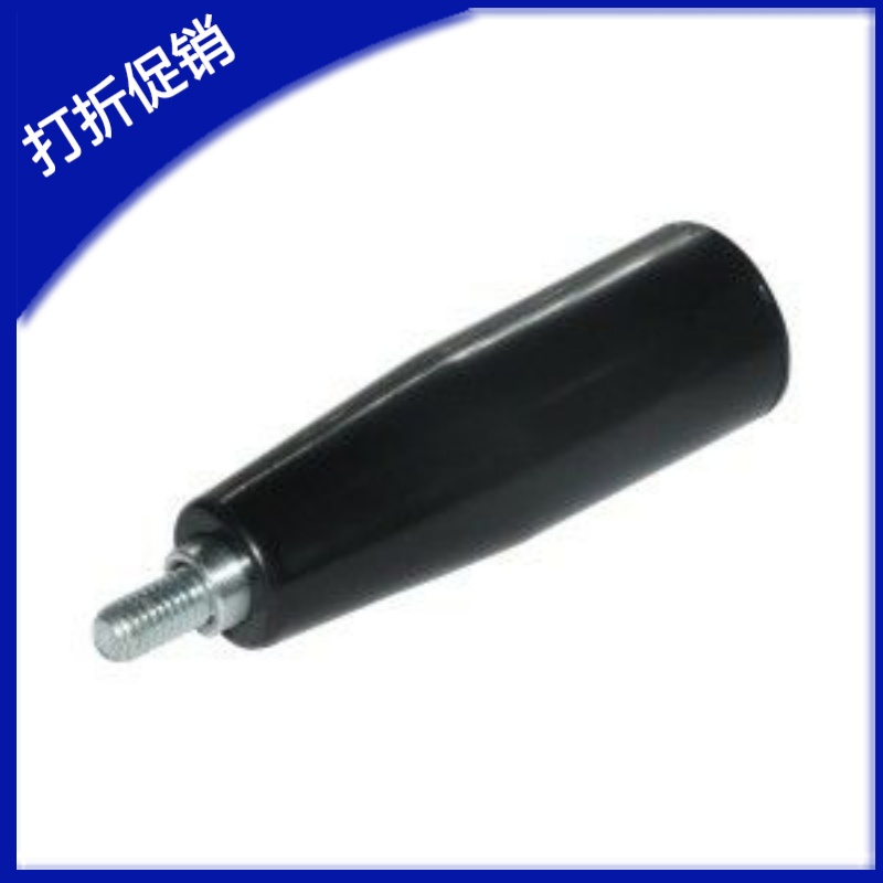 HAB51-M5M680带端盖转