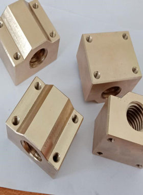 梯形丝杠螺母滑块型NSBR-D10-D12-D16-D20-D25-D32