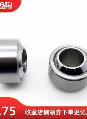 向心关节轴承 BNN01-GE5C-GE6C-GE8C-GE10C-GE12C-GE15C-GE17C