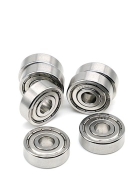 滚珠轴承B6800ZZ B6700ZZ B6701ZZ B6702ZZ B6704ZZ B6703ZZ