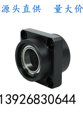 BFU71/72全型号带座轴承 双轴承引导式方法兰型怡合达孔径20-50mm