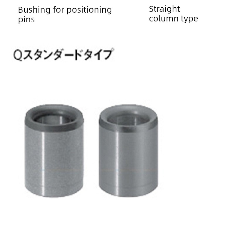 定位销精密衬套夹具JBAM