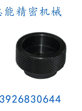 固定型把手 网纹把手HAX41 HAX42 HAX46-M3-M4-M5-M6-M8-M10-M12