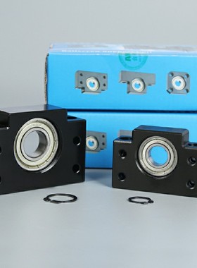 方形丝杠支座组件 LEB71-8/10/12/15/20/25/30 侧面带孔型 支撑侧