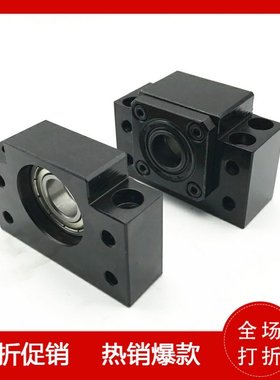 方形丝杠支座组件E-LEB61 LEB71 LEB61/71-6 8 10 15 17 20 25 30