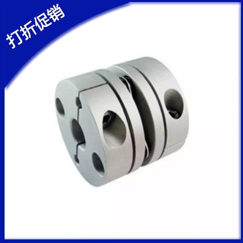 簧片式联轴器/单簧片式 CPPC/CPPCK-D19 26 32 34 39 44 56 68 82