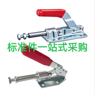 MC08-1 TC07-31肘夹横压型 WDC36010M WDC36020M推拉式快速夹钳