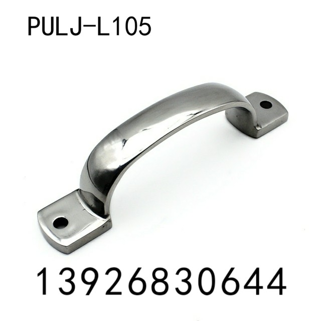 SAMLO上隆 PULJ-L105 不锈钢铸件型拉手 扁形压铸拉手孔距115/125