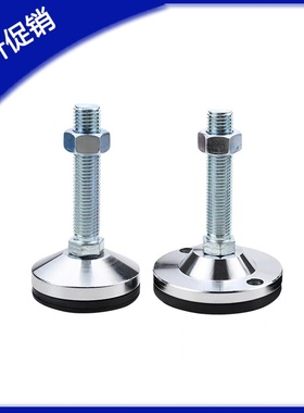 超重载型防震脚杯WAM09-D100/D120/D150-M20/M24/M30-L100/L150