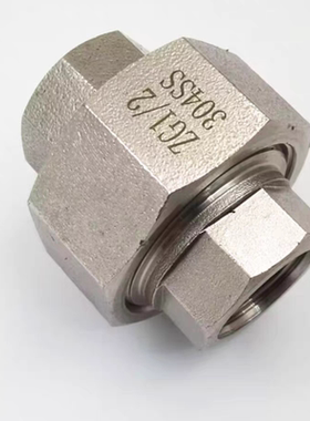 高压用不锈钢管接头加厚活接头SUTPUJ8A/10A/15A/20A/25A/32A/40A