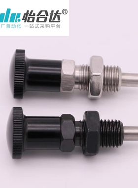 旋钮柱塞PXAN16L复位型分割弹簧定位柱卡销PXKN伸缩分度销碳钢M12