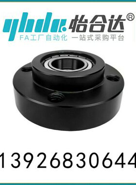 双轴承/带座轴承 BFL51/52/56-6903ZZ 6003ZZ 6904ZZ 6004ZZ