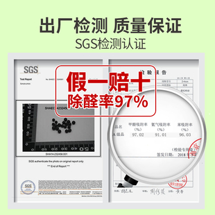 南林汽车用竹炭新车去除味活性炭除甲醛车载吸附神器碳包车内用品