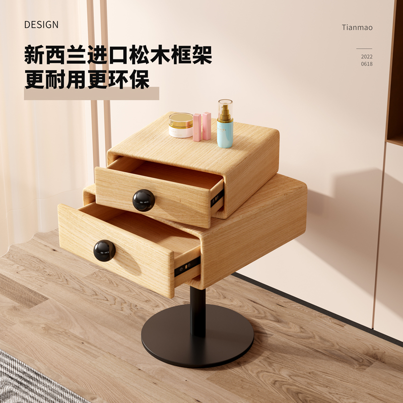 旋转实木床头柜儿童轻奢创意设计简约现代奶油风网红少女床边柜子