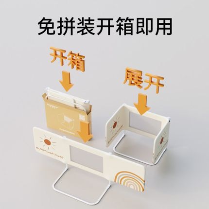 新生儿床围栏免安装便携式防压挡板单面防摔宝宝旅行折叠护栏一侧