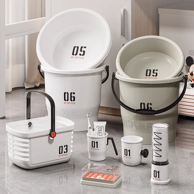 水桶家用手提塑料桶加厚洗澡桶学生宿舍用洗漱桶盆套装大号洗衣桶