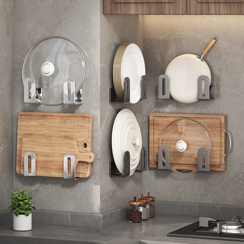 壁挂式免打孔锅盖架厨房置物架放菜板砧板多功能墙上收纳神器架子